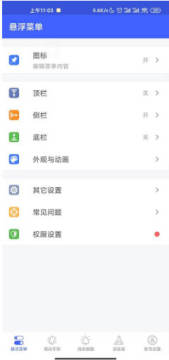 �����˵�