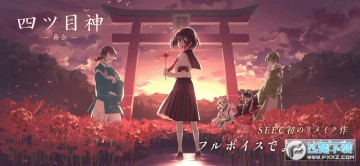 ��Ŀ���ٻ�ȫ�½ڽ�����