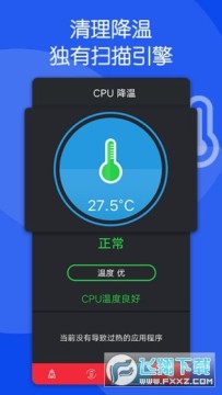 â��������ʦ