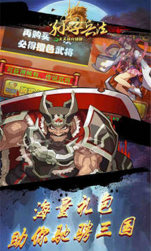 ���ӱ�����ֵ�ۿ�ƽ̨��