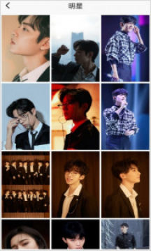 壁纸天天换安卓版 壁纸天天换安卓版