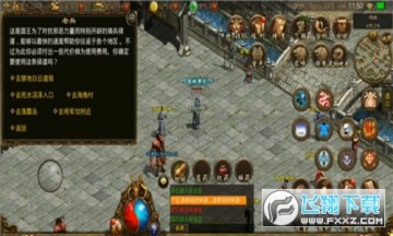 �������Ÿ�������