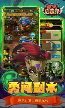 ������ʾ¼��V��Ԫ��