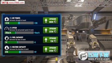 ����ս������ƽ��