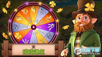 幻想熔炉失落帝国的世界手机版 幻想熔炉失落帝国的世界手机版