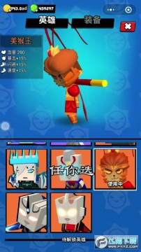 ��ʿ���˰�׿��