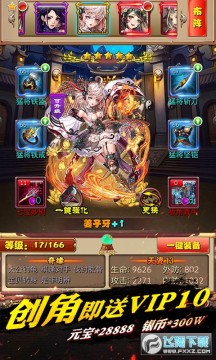 ���а����ز��ͺ������޳�