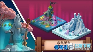 幻想熔炉失落帝国的世界手机版内购破解版 幻想熔炉失落帝国的世界手机版内购破解版