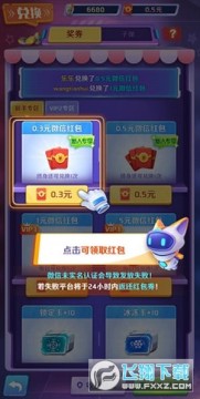 �·��ɻ������ٷ�����