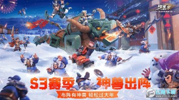 少年三国志零应用宝服 少年三国志零应用宝服