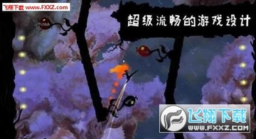 暗影之虫突袭金币无限 暗影之虫突袭金币无限