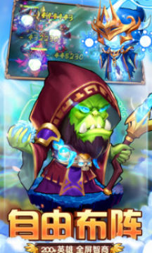 ���˵�ս��