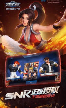 ��������Ϸ���°�