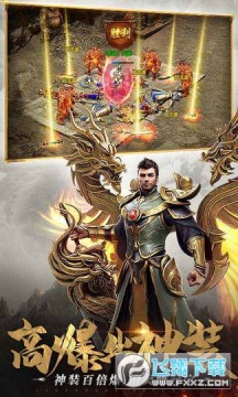 ������ŭ��һ��������ȫ��