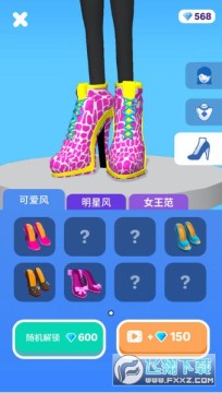 高跟鞋我最美免费钻石版 高跟鞋我最美免费钻石版