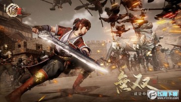 不良人3手游最新版本 不良人3手游最新版本