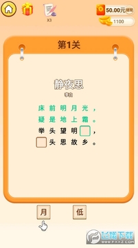 ���ò²²º����