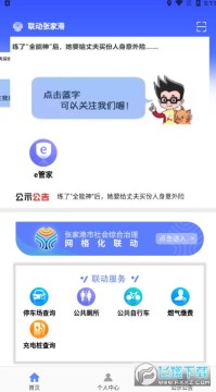 �����żҸ۹ٷ���