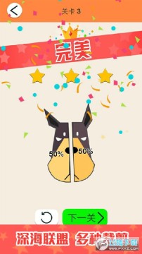 深海连萌游戏最新版本 深海连萌游戏最新版本