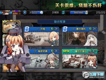 ���������ȵ�������������