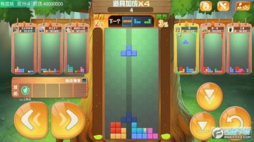 嘻嘻方块手游官方版 嘻嘻方块手游官方版