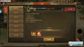 绿毒裁决谁与争锋安卓apk 绿毒裁决谁与争锋安卓apk