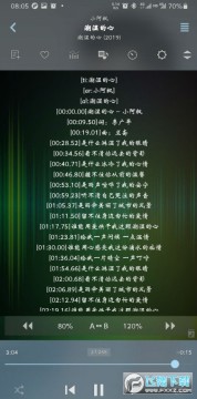 老牌音乐播放神器jetaudio+ 老牌音乐播放神器jetaudio+