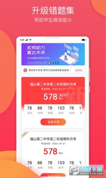 2021����ѧ�����߲��