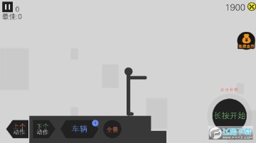 �����ɻ���˰�׿��