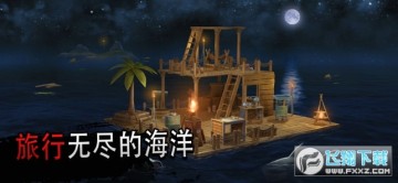 ���������������޽���ƽ��