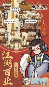 �ҵ����������