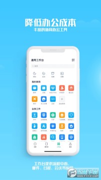 ������ѿios��