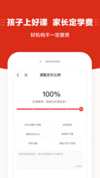 ������Уapp