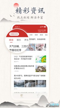 ī���������ٷ���