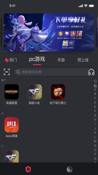 ����app�ٷ���