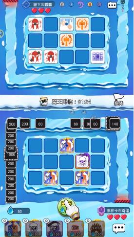 Ӱ׿v1.0.1°ͼ2