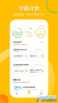 ����֮��app��׿��