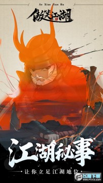 ��Ц����������׿��