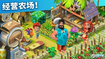 家庭岛2021最新版 家庭岛2021最新版