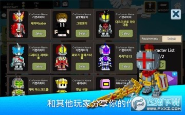 Ӣ�����������޵а�