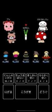 ᪸��������İ�