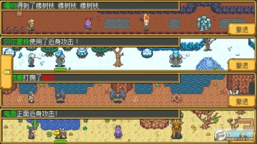 英雄迷宫冒险安卓完整版 英雄迷宫冒险安卓完整版