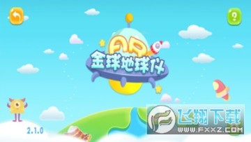 ����AR���������°�