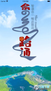 ���e·ͨ�ٷ���