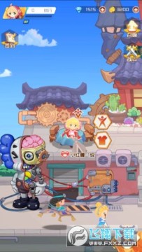 ����ս����׿��