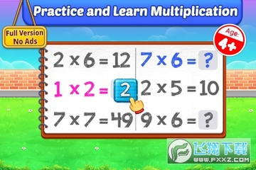 multipliction kids math games安卓版 multipliction kids math games安卓版