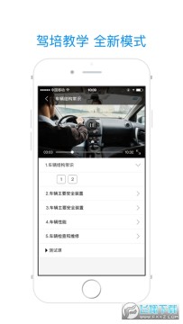 ������ѵapp