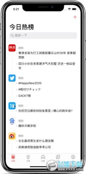 �����Ȱ�app�ٷ���