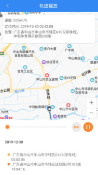 ��������app�ٷ���