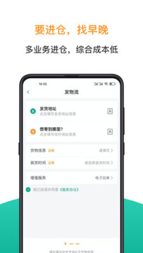 ��������app